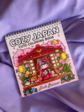 🌸🏯 Cozy Japan – Cute Coloring Book