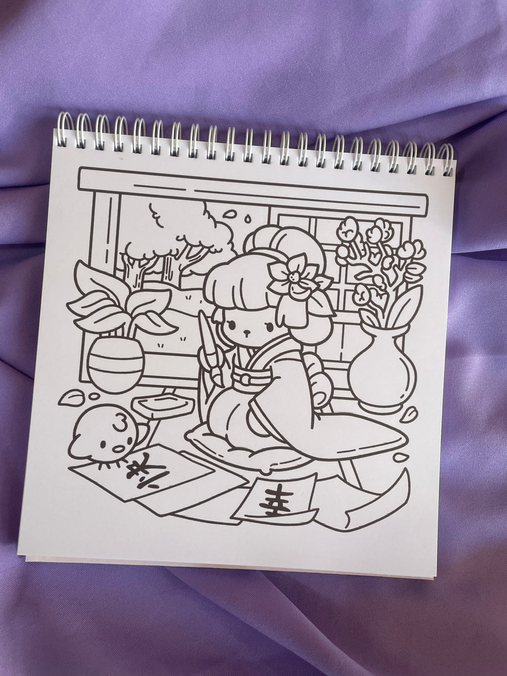 🌸🏯 Cozy Japan – Cute Coloring Book