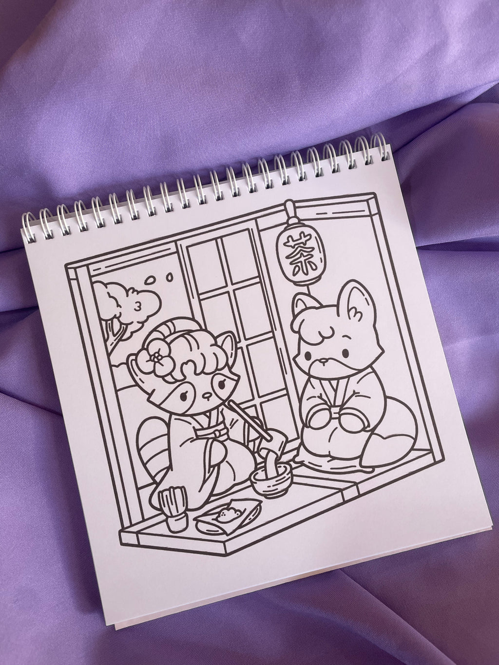 🌸🏯 Cozy Japan – Cute Coloring Book